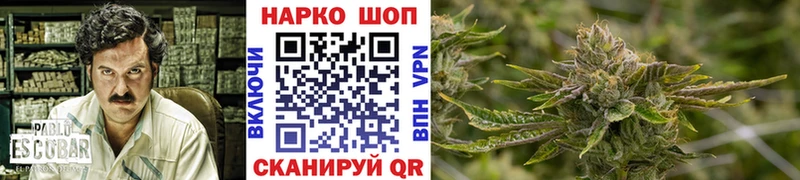 Как найти наркотики Перевоз A-PVP Мефедрон Галлюциногенные грибы Конопля Гашиш