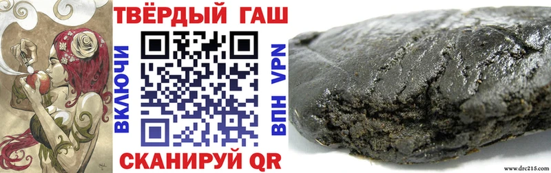 OMG маркетплейс  Перевоз  ГАШ 40% ТГК  где купить наркоту 
