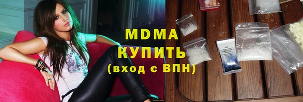 шишки Алексин