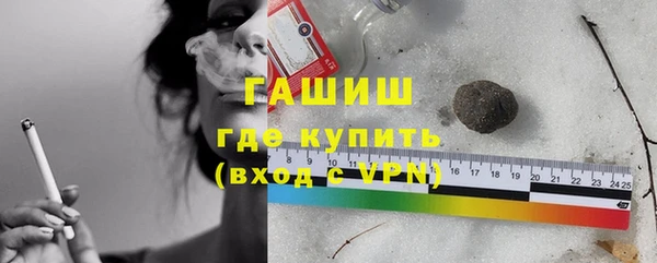 шишки Алексин