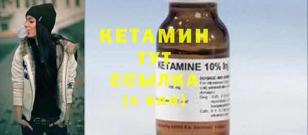 ешки Алексеевка