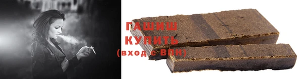 герыч Алзамай