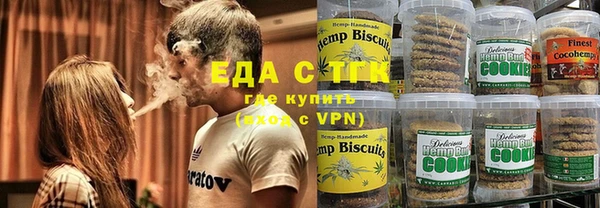 ешки Алексеевка