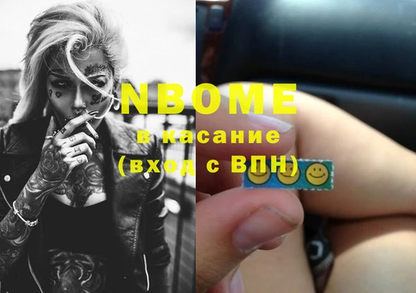 ешки Алексеевка