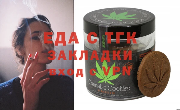 ешки Алексеевка