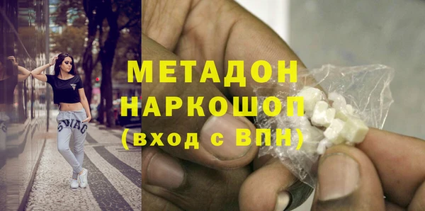 герыч Алзамай
